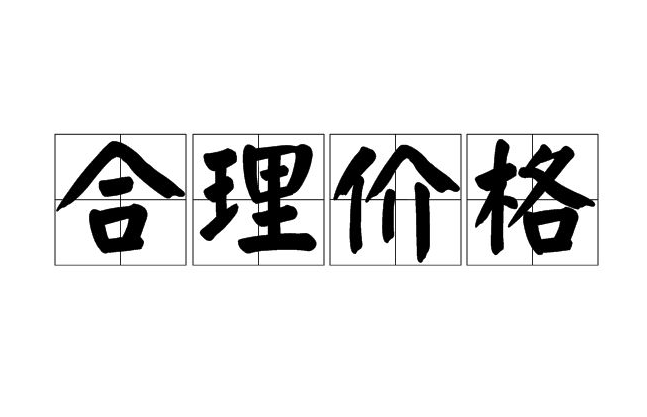 養(yǎng)豬污水處理設(shè)備一套多少錢(qián)？掌握這三點(diǎn)幫助你節(jié)約成本