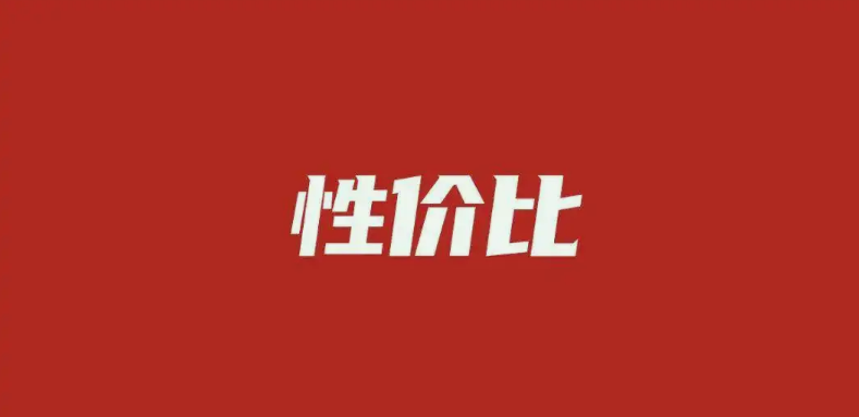 如何選購到高性價(jià)比的養(yǎng)殖污水處理設(shè)備？