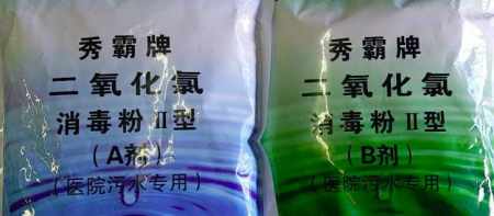 水廠二氧化氯消毒原理及優缺點（二氧化氯消毒原理及設備簡介）